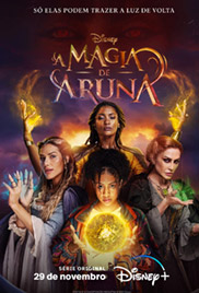 Aruna