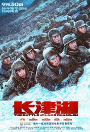 The Battle at Lake Changjin