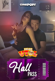 Dear Utol