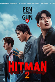 Hitman 2