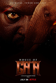 House of Ga