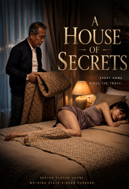 A House of Secrets