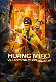 Huang Miao Village