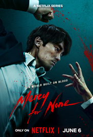 Mercy for None