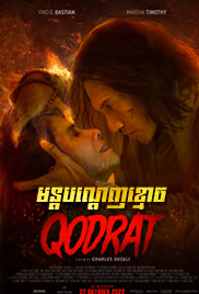 Qodrat