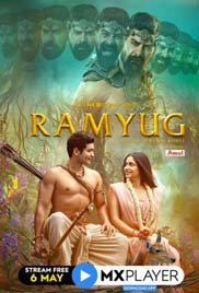 Ramyug