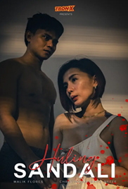 Huling Sandali