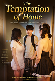 The Temptation of Home