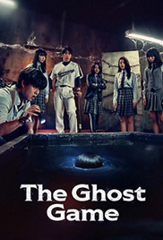 The Ghost Game