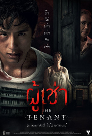 The Tenant