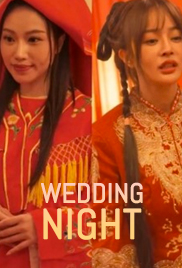 Wedding Night