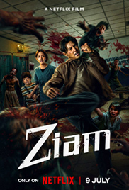Ziam